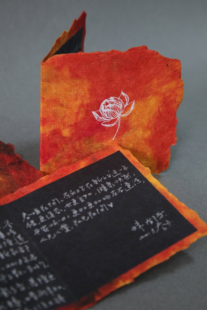Handmade Paper Flora Card (M) - การ์ด/โปสการ์ด - กระดาษ สีแดง