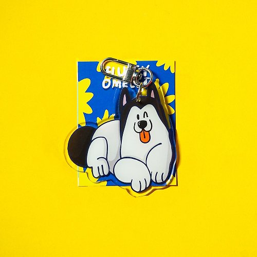 Fluffy Omelet Fluffy Omelet - Keychain / Pin / Phone Grip - WOOOFY HUSKY DOG