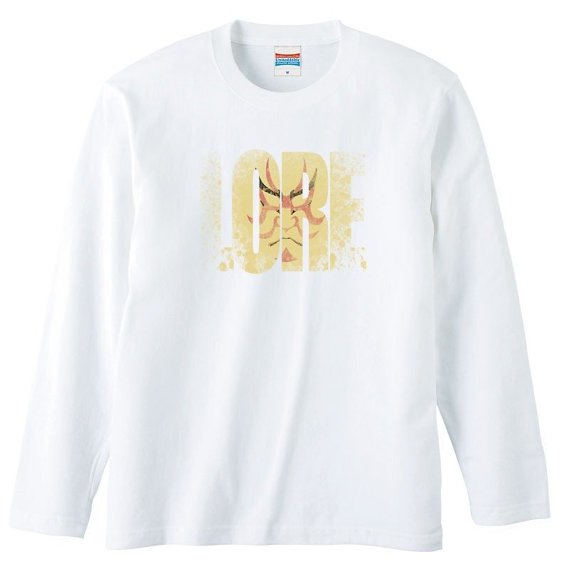 ロングスリーブTシャツ / LORE - 男 T 恤 - 棉．麻 白色