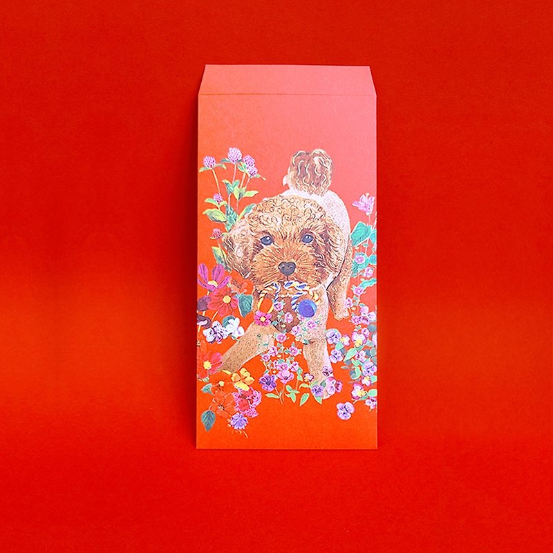 Lucky beasts receive lucky red envelope bags-flowers blooming and rich/poodle/5 pieces - Chinese New Year - Paper Red