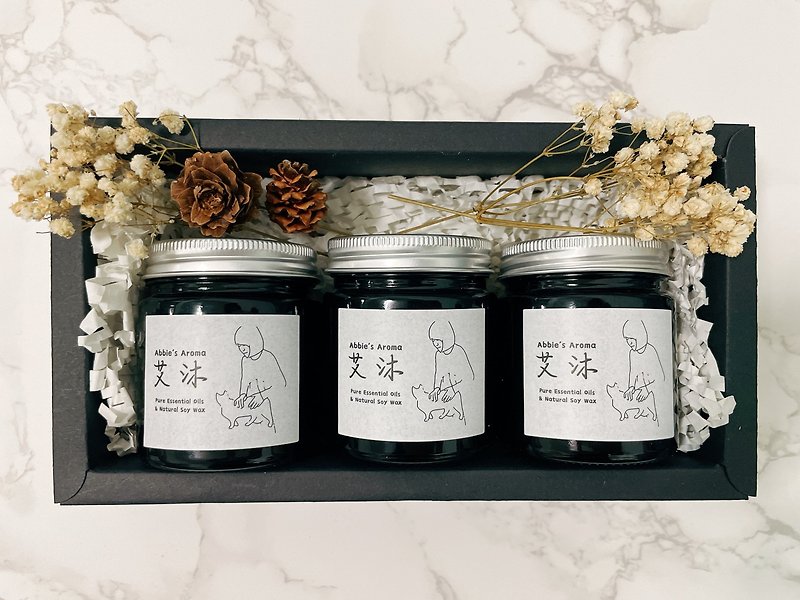 【Abbie's Aroma】Natural Essential Oil Fragrance Soy Candles 3 In Gift Box - น้ำหอม - น้ำมันหอม สีเงิน