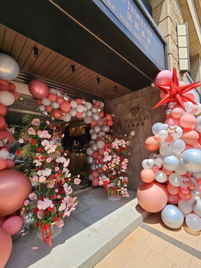 Flower stand leading to the door to happiness opening wedding festive pink color - ช่อดอกไม้แห้ง - พืช/ดอกไม้ 