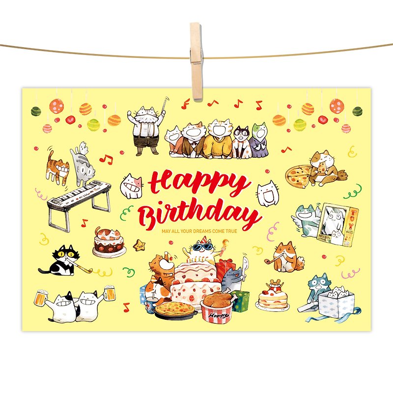 afu watercolor illustration postcard-happy birthday party - การ์ด/โปสการ์ด - กระดาษ สีเหลือง
