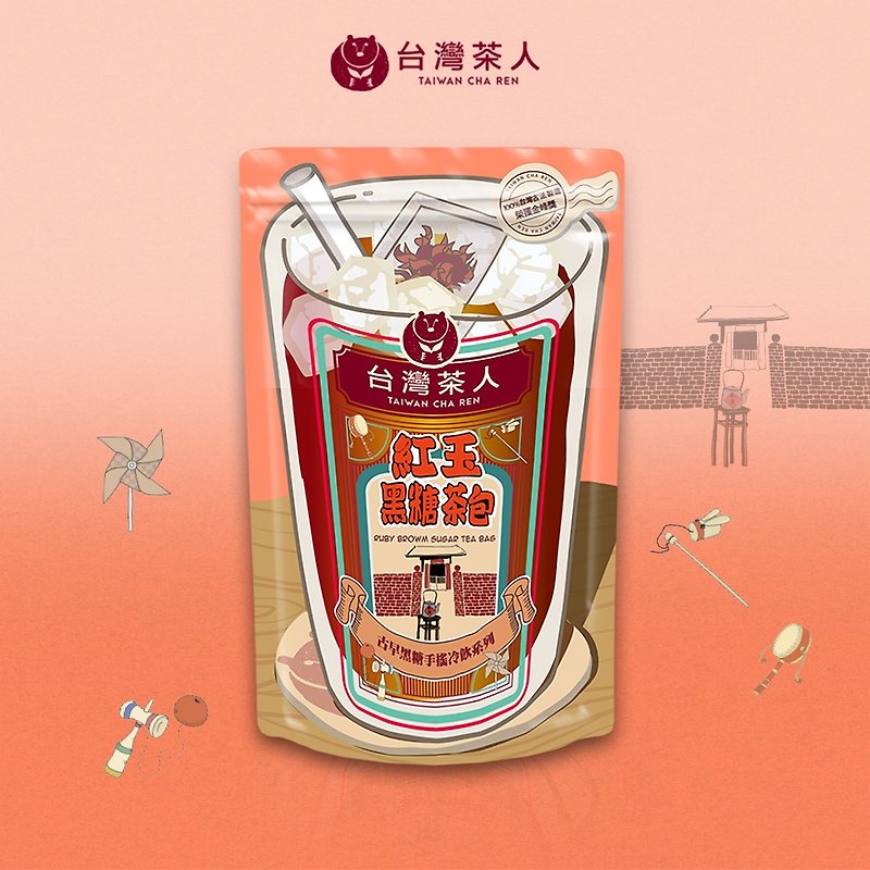 【Taiwan Tea Man】Brown Sugar Tea Bag l Red Jade Brown Sugar Tea Bag - Honey & Brown Sugar - Other Materials Brown