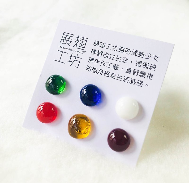 【Wings Workshop】Mini Glazed Magnet Set - Magnets - Glass Multicolor