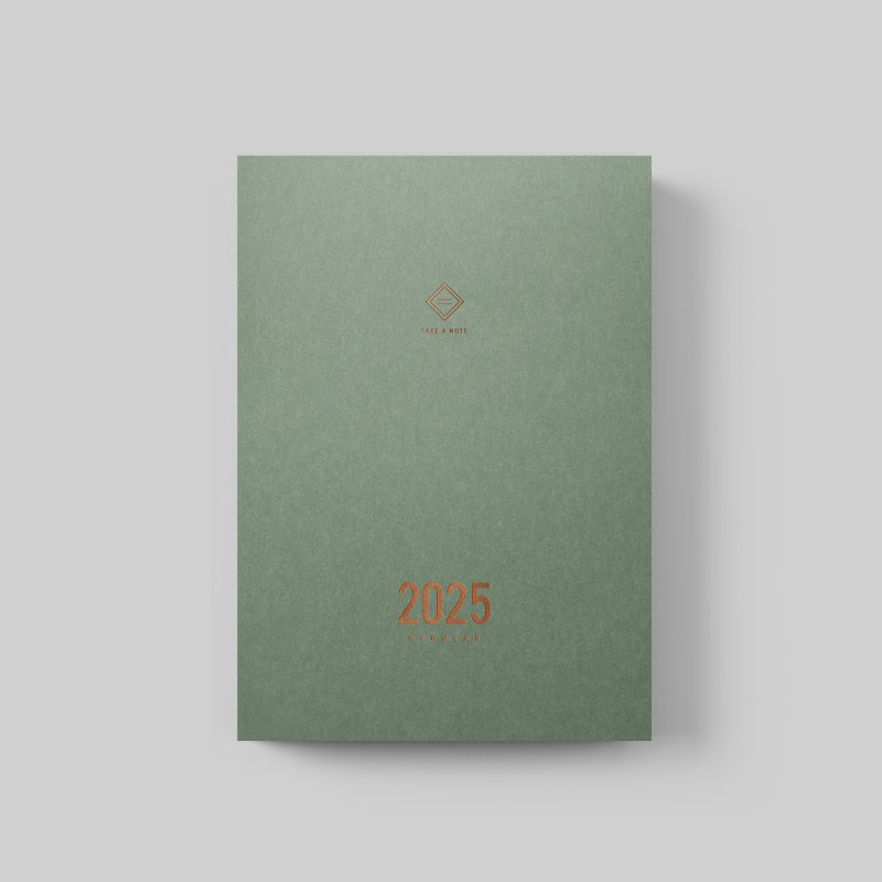 TAKE A NOTE 2025 REGULAR PLANNER - ENGLISH VER. A5 - สมุดบันทึก/สมุดปฏิทิน - กระดาษ สีเขียว