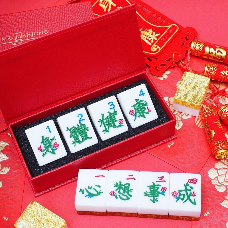 Chinese New Year Package! Hong Kong Mahjong presents 【Healthy】【Wish Comes】Mahjong - ของวางตกแต่ง - พลาสติก สีเหลือง