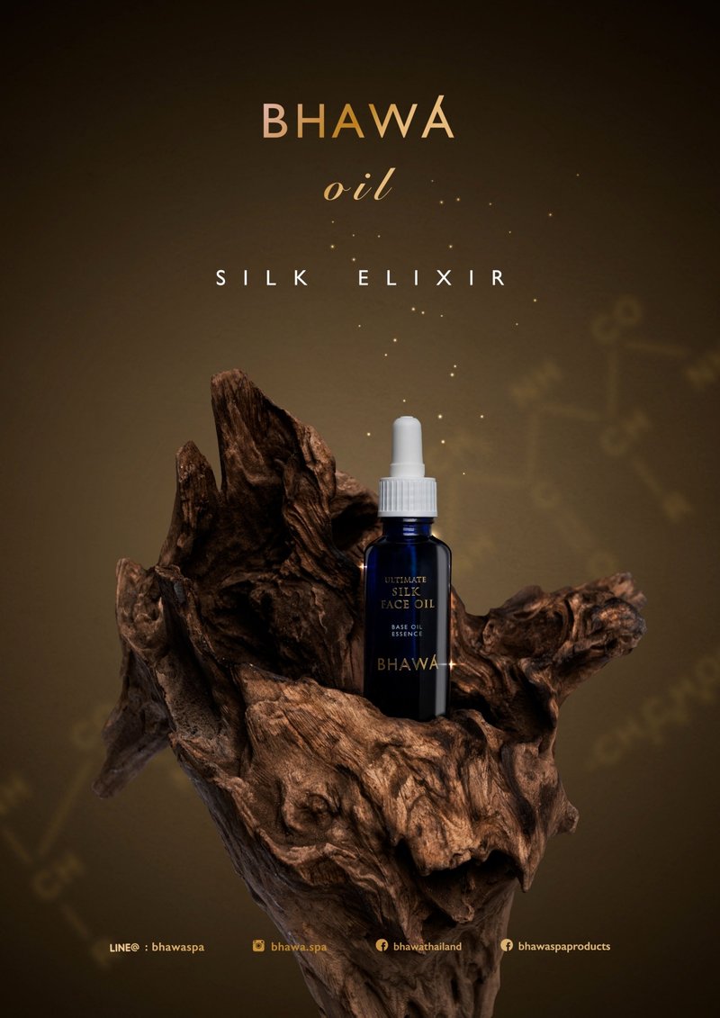 BHAWA Ultimate Silk Face Oil 100ml - เอสเซ้นซ์/แอมพูล - น้ำมันหอม ขาว