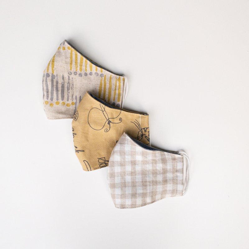 LIMITED L7S2 linen cotton Japanese mask, beige tone, yellow (3 pieces) - 口罩/口罩收納套 - 亞麻 黃色