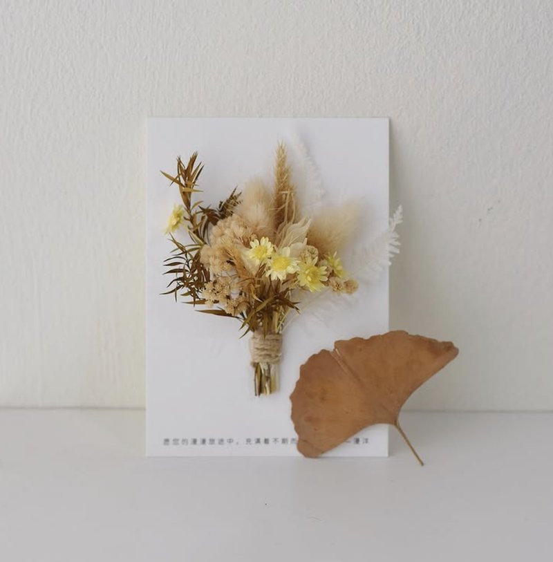 Ready Stock | ManYang Mini Preserved Flower Card - 乾燥花/永生花 - 植物．花 