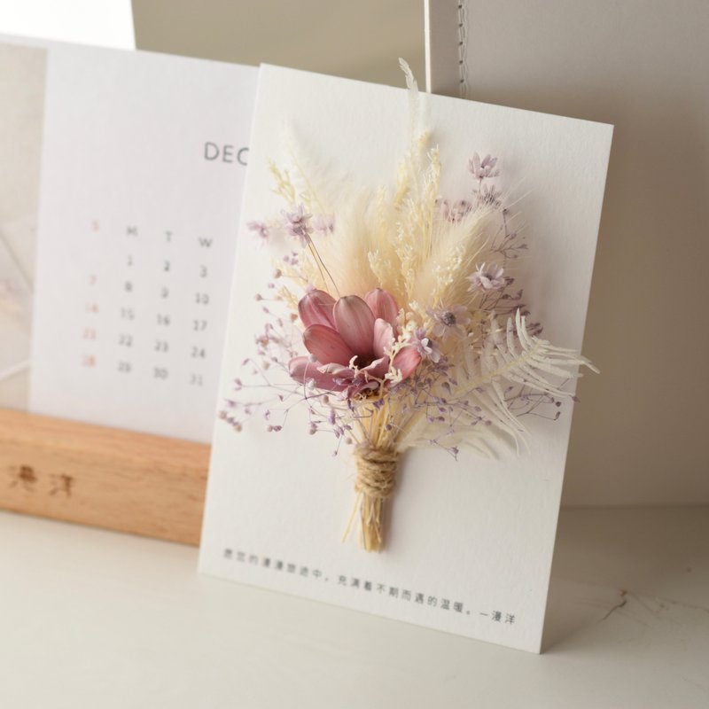 Petite Flower Card - Handmade Gift for Special Moments - 乾燥花/永生花 - 植物．花 