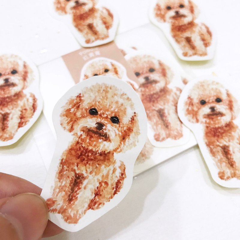 Puppy Series Sticker-Stickers,Watercolor,illustrations,Sticker,Poodle Sticker - Stickers - Paper Brown