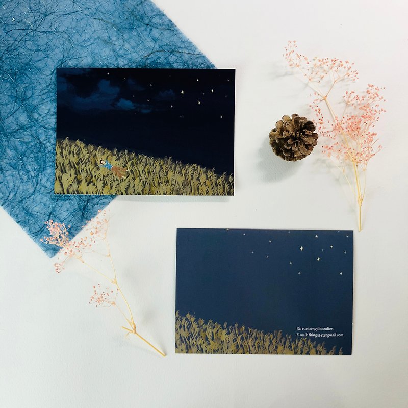 Illustration Card - Lie Back and Look at the Starry Sky - Cards & Postcards - Paper Blue