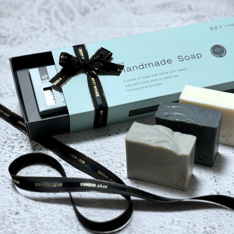 Soapmaker's Son丨Father's Day Gift Box [Purifying Vitality Gift Box] Boyfriend Gift Box丨The refreshing choice for men - สบู่ - พืช/ดอกไม้ สีดำ