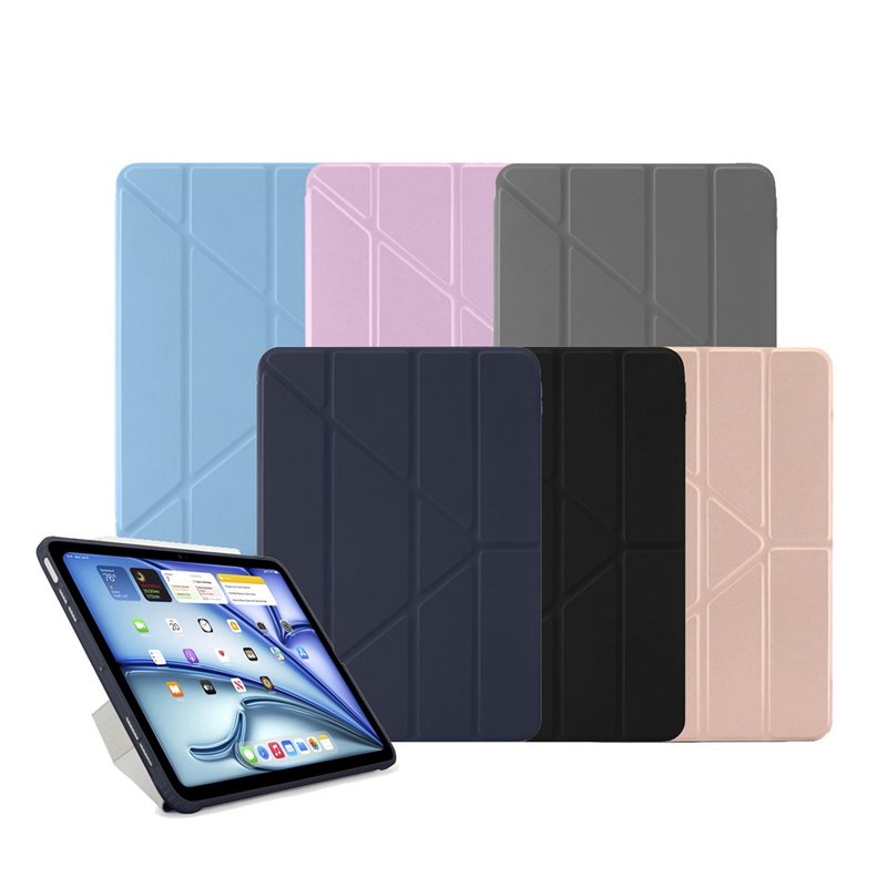 Pipetto iPad Air 11-inch/Air 10.9-inch (4th/5th generation) Origami multi-angle protective case - Tablet & Laptop Cases - Plastic 