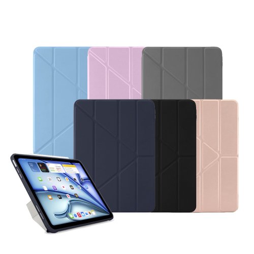 Glowmax Apple 周邊館 Pipetto iPad Air 11吋/Air 10.9吋(4/5代) Origami多角度保護套