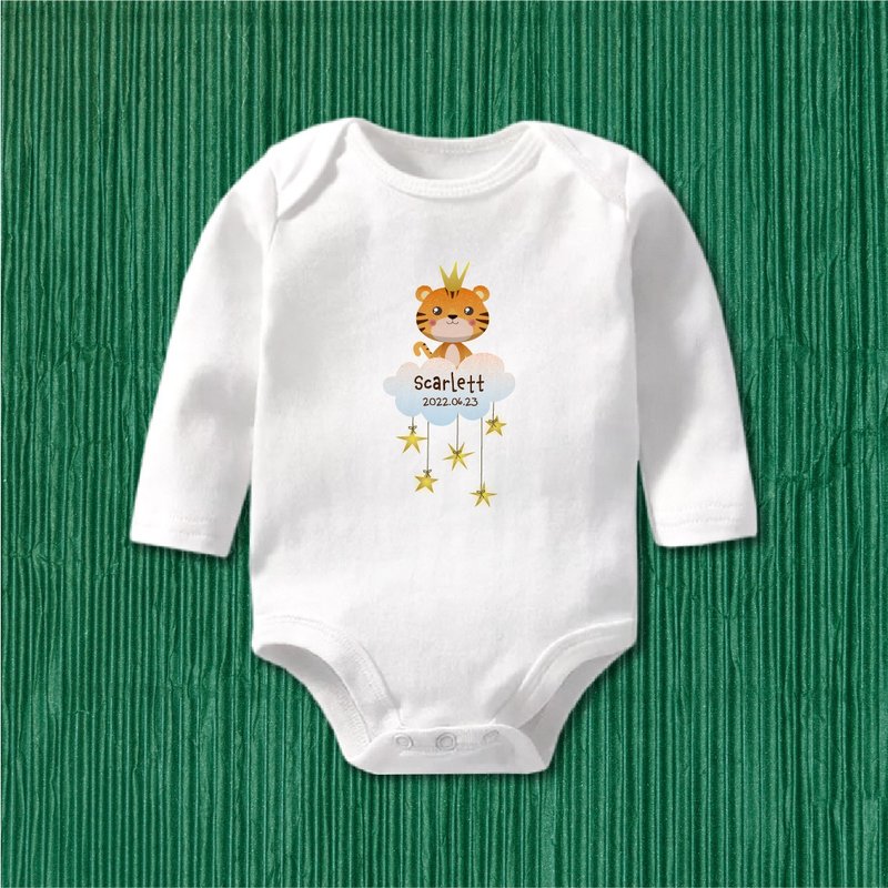 小虎與星星 長袖包屁衣 客製 嬰兒 新生兒 彌月 滿月 禮物 - 包屁衣/連身衣 - 棉．麻 白色