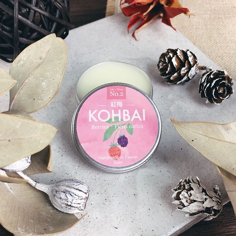 Take a Snooze - - Skin-friendly moisturizing balm / No.2 red plum KOHBAI - Perfumes & Balms - Essential Oils Pink