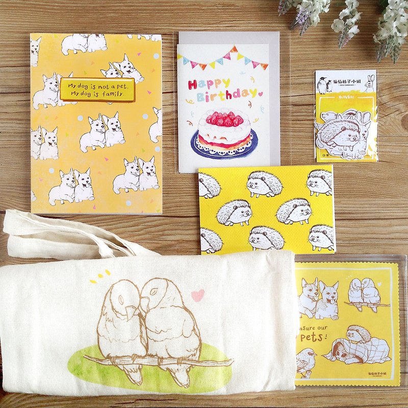 【Gift Set】Stationary/ Friendship/ Parent-Child Gift Sets - Messenger Bags & Sling Bags - Paper Multicolor