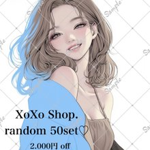 Xoxo Shop.様　人物ステッカー② バラ売り可能 オリジナル人物ステッカークリスマス 12月15日まで - ショップ
