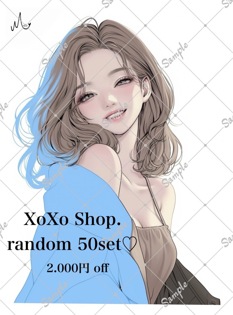 オリジナルステッカー random 50set - 貼紙 - 紙 