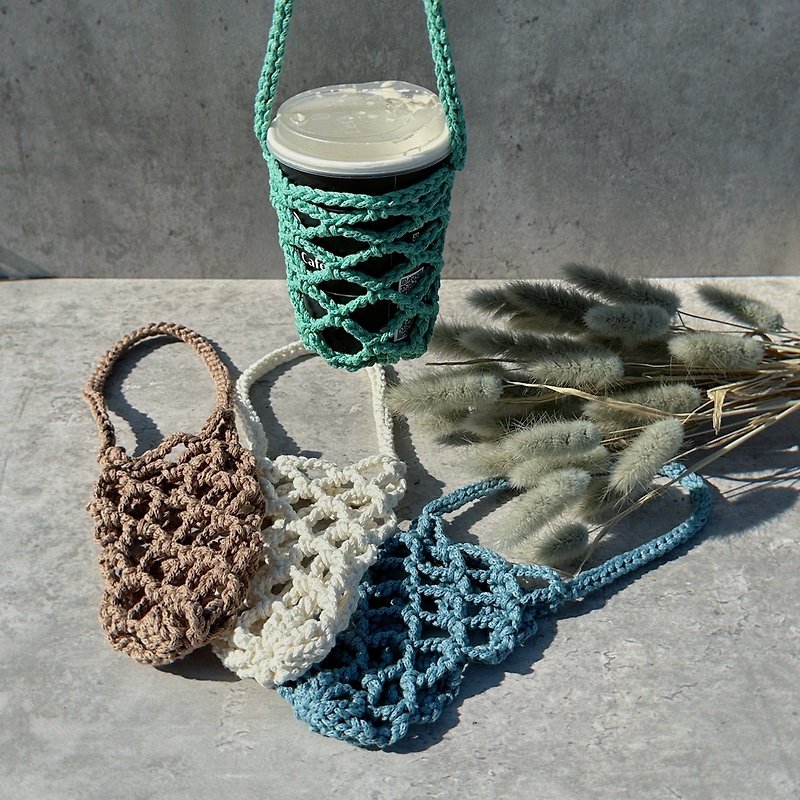 Simple crochet cup bag * environmentally friendly cup bag - Beverage Holders & Bags - Cotton & Hemp 