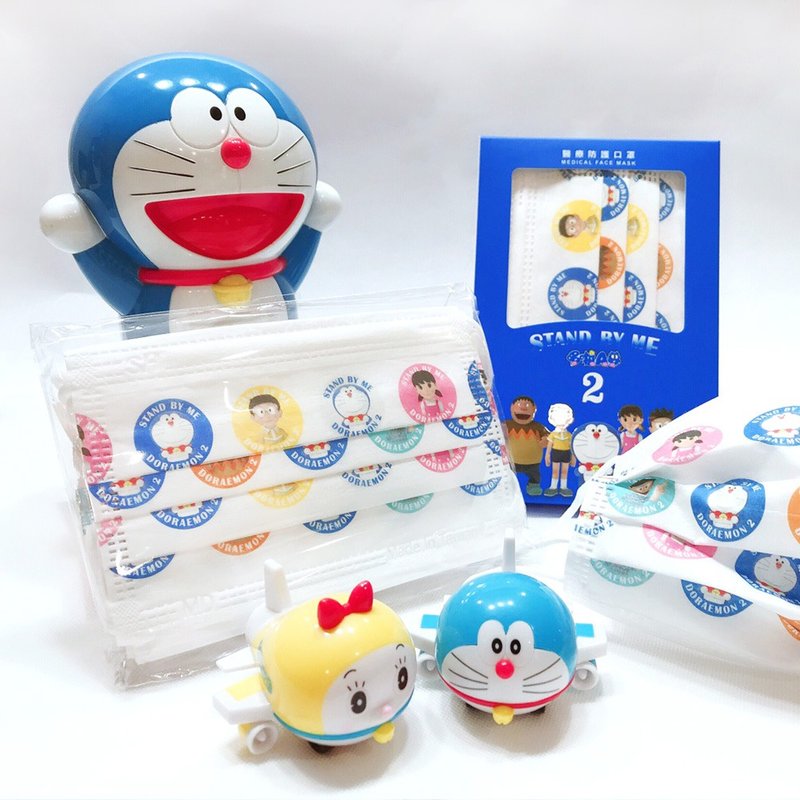 【上好生醫】Doraemon_友誼F_兒童款/10入盒裝/MD雙鋼印 - 口罩/口罩收納套 - 其他材質 多色