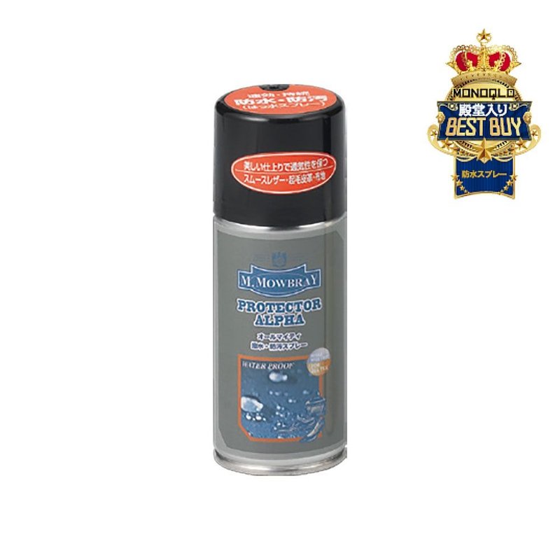 全效防水噴劑 各種材質防水防污 適合多種材面 日本製 125ml - 其他 - 其他材質 透明