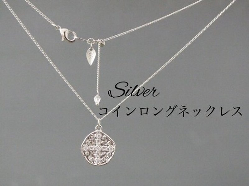 Silver coin long necklace - สร้อยคอ - โลหะ 
