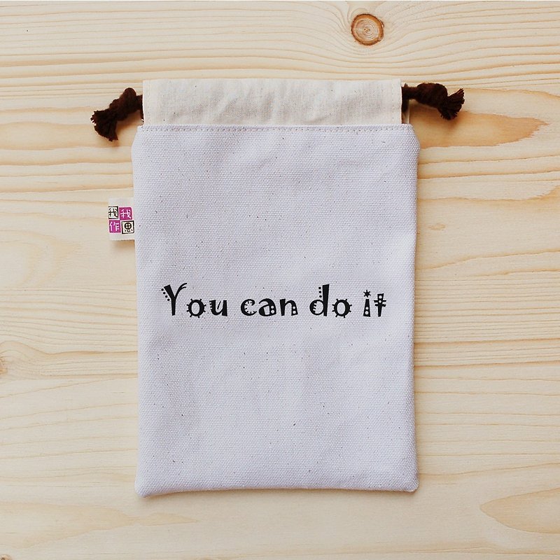 Positive energy beam pocket (middle)_you can do it - Toiletry Bags & Pouches - Cotton & Hemp White