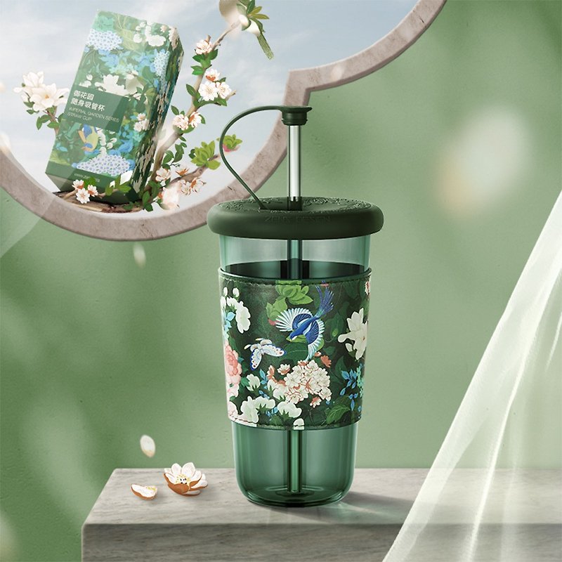 玻璃 茶壺/茶杯/茶具 綠色 - 御花園玻璃吸管杯-600ml帶蓋旅行便攜式隨身高顏值大容量