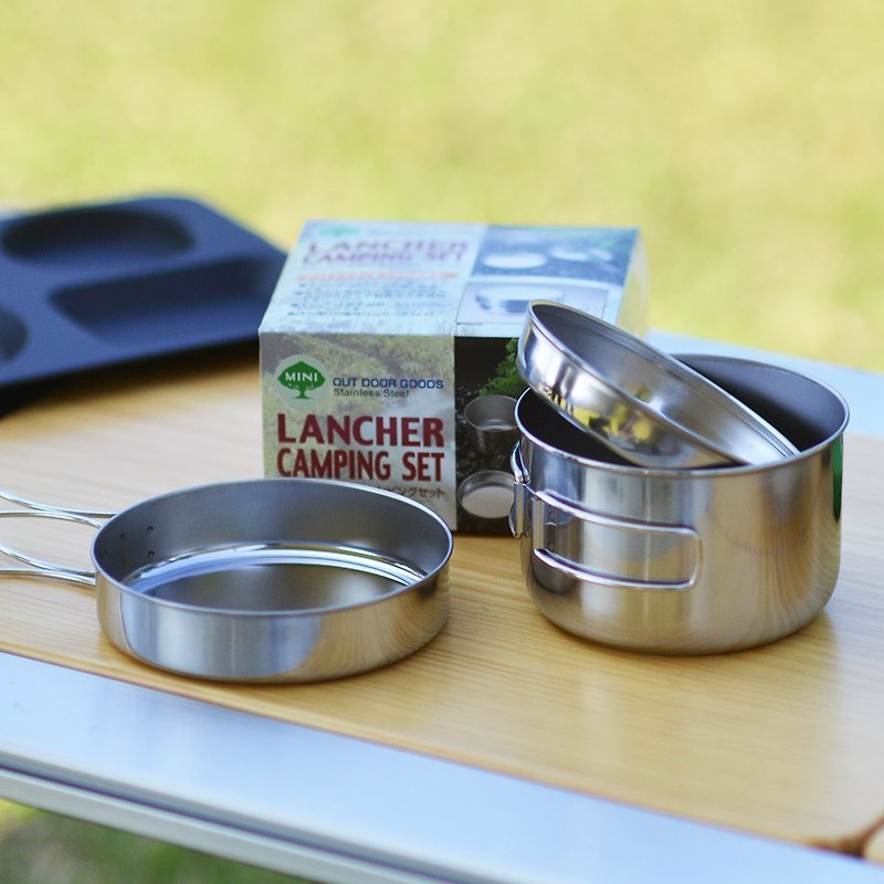 Japanese Kosan Metal Japanese-made Stainless Steel pots and pans are versatile and convenient 3-piece set - Camping Gear & Picnic Sets - Stainless Steel 