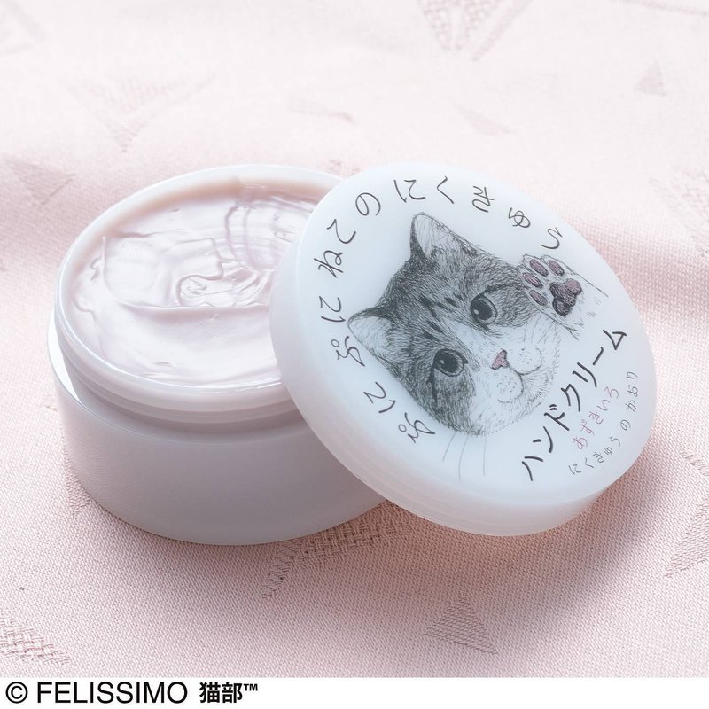 Cat Soft Cat Meat Ball Scented Hand Cream-Red Bean Color - บำรุงเล็บ - น้ำยาง หลากหลายสี