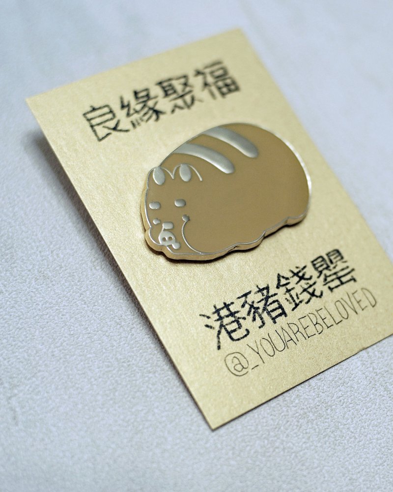 特濃良緣聚福 港豬襟章 - 胸針 - 鋁合金 橘色