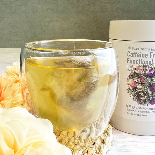   ラベンダーローズ　ティーセット fit=scale-down,w=1200