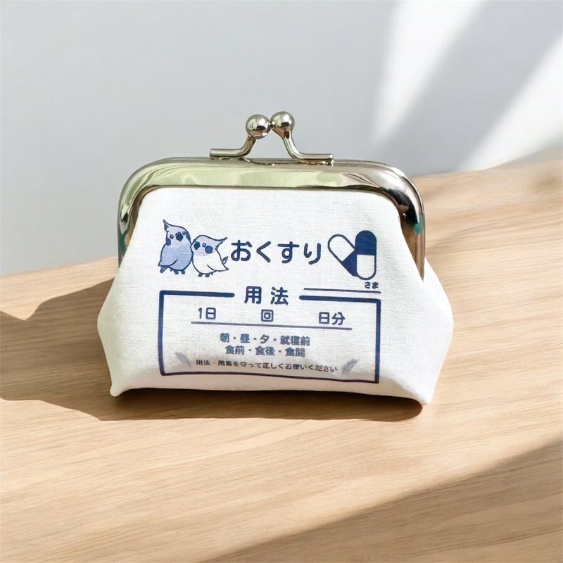 Made-to-order Palm-sized clasp Cockatiel clinic coin purse - กระเป๋าใส่เหรียญ - ผ้าฝ้าย/ผ้าลินิน 