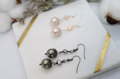 AnnaJewelleryStudio Elegant Peach Pink / Dark Grey Swarovski Pearls Dangle Earrings
