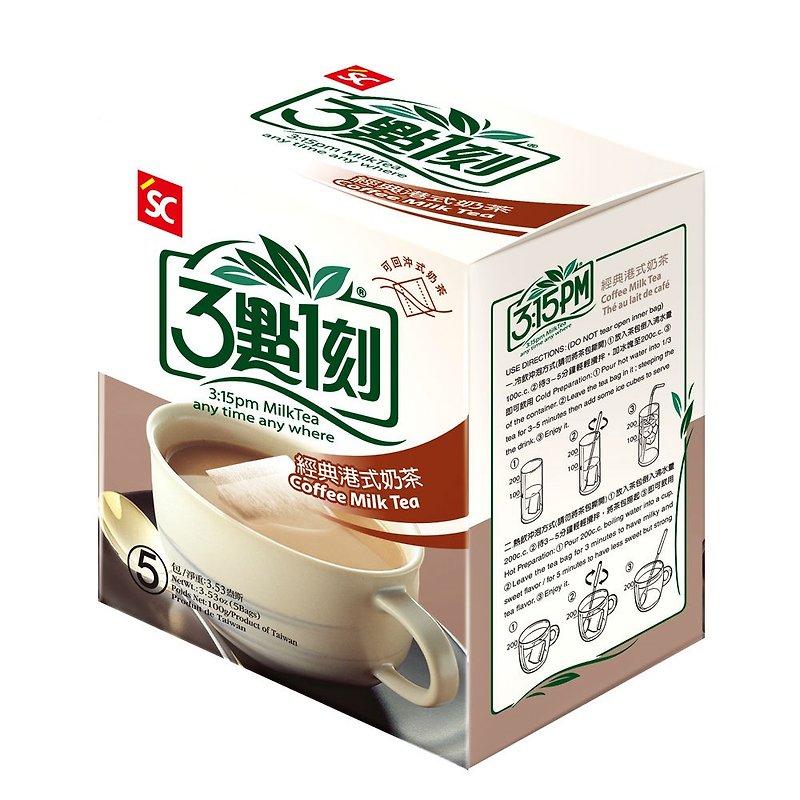 【3:1 pm】Classic Hong Kong-style milk tea 5pcs/box