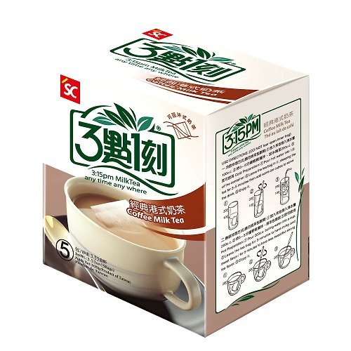3 點1刻 【3點1刻】經典港式奶茶 5入/盒