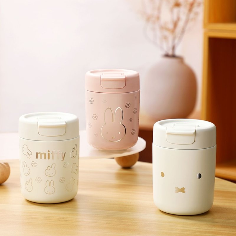 VIPO Miffy 保溫壺 320ml - 保溫瓶/保溫杯 - 不鏽鋼 