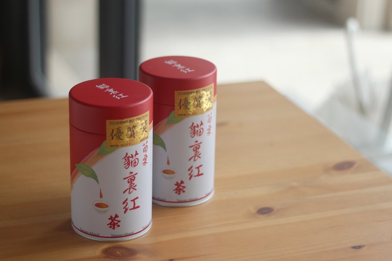 【有好食茶】2020年苗栗貓裏紅茶優質獎 75g - 茶葉/茶包/水果茶 - 新鮮食材 紅色