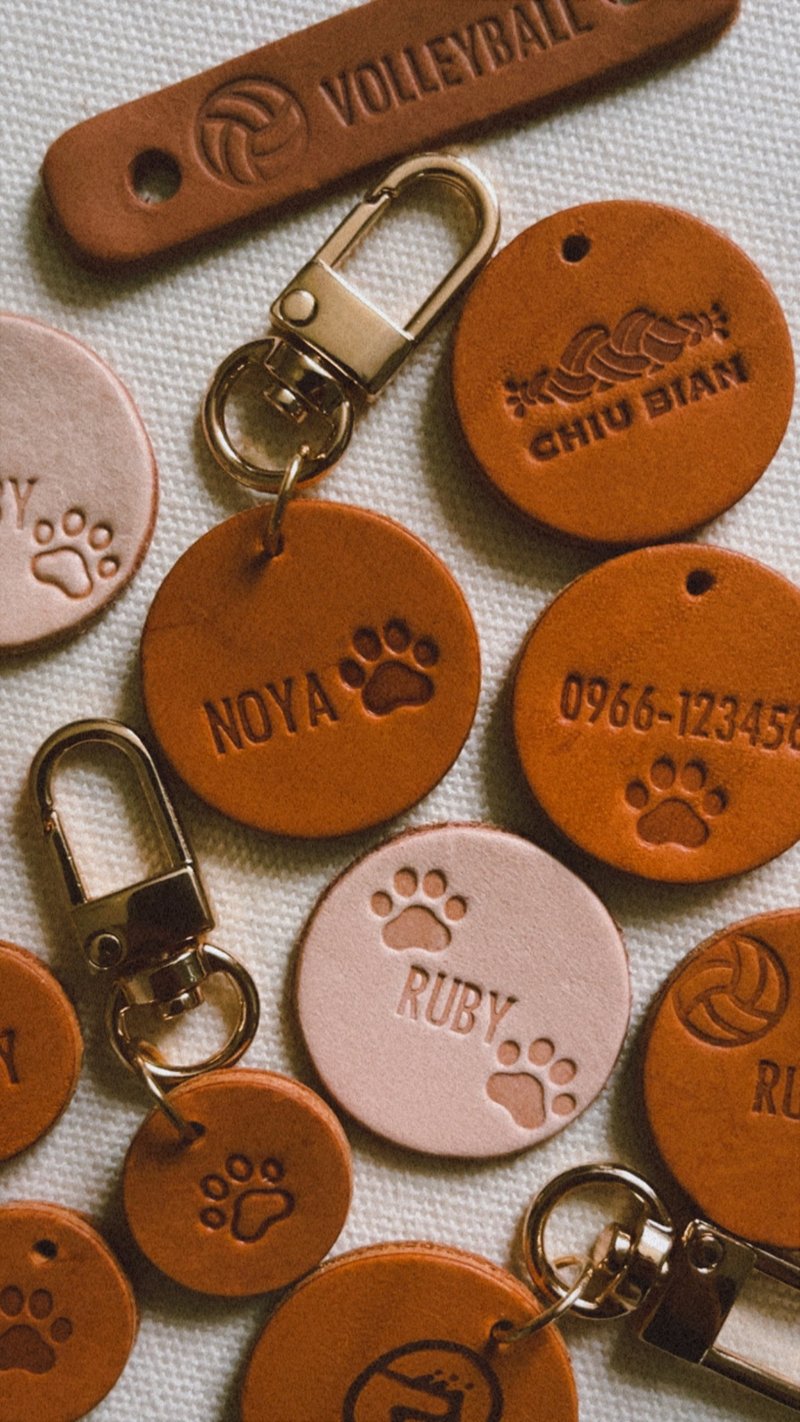 去編 | ベジタブルタンニンレザー | 本革タグ | 小物チャーム - チャーム - 革 