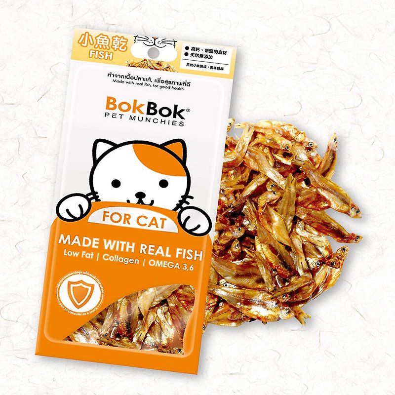 Pet snack cat small fish dry 35g feed - อาหารแห้งและอาหารกระป๋อง - วัสดุอื่นๆ 
