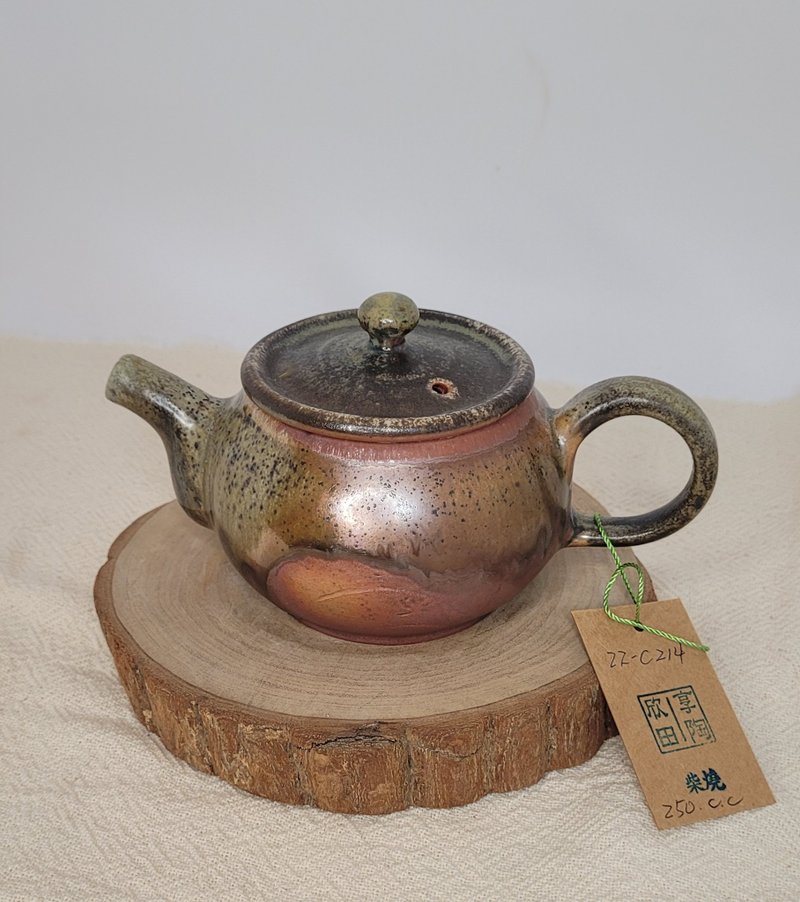 Wood-fired teapot, firewood-fired teapot, firewood-fired Kung Fu teapot, wood-fired Chinese teapot - Teapots & Teacups - Porcelain 