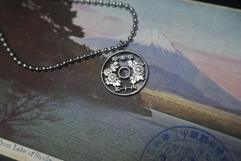 Hollow coin ornament-Japanese fifty yen, Showa 42 - Necklaces - Other Metals 