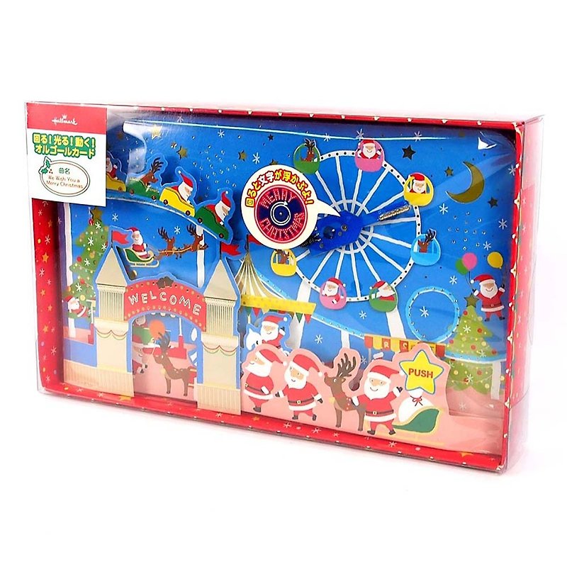 Happy Playground Christmas Sound and Light Decoration (3-D Card)【Hallmark-JP Christmas Gifts - Items for Display - Other Materials Multicolor