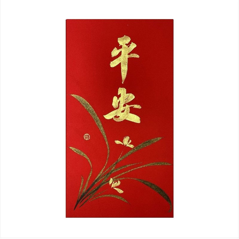 春華工坊/手寫手繪年畫/平安/E02-2026 - 壁貼/牆壁裝飾 - 紙 紅色