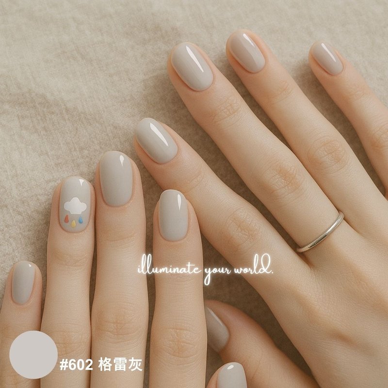 格雷灰#602 美甲凝膠Gel Nail Polish - 指甲油/指甲貼 - 其他材質 灰色