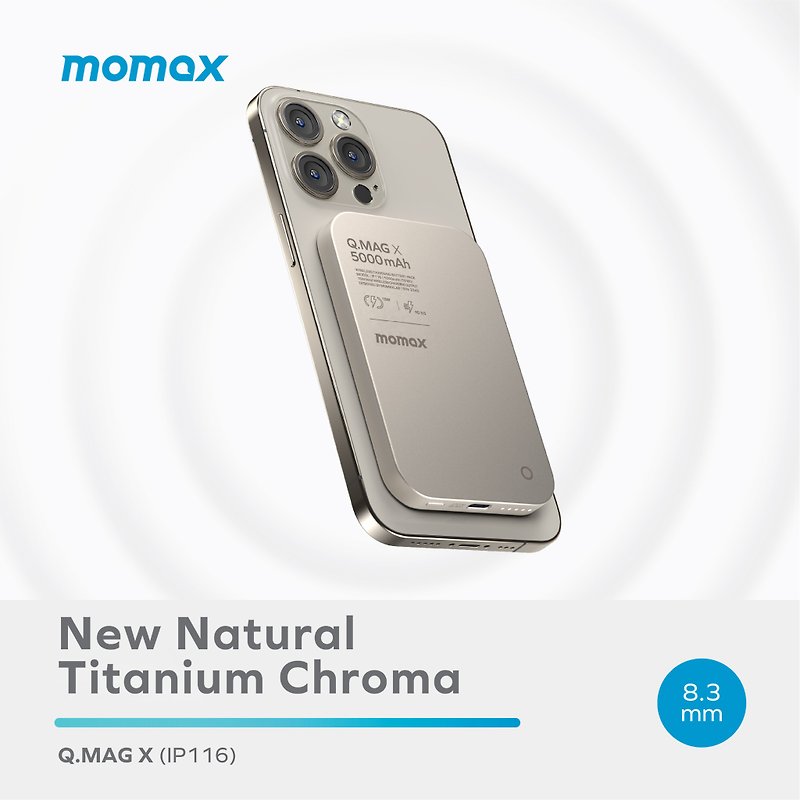 Momax Q.Mag X 5000mAh Wireless battery pack (Titanium) IP116E - Chargers & Cables - Other Metals Gold
