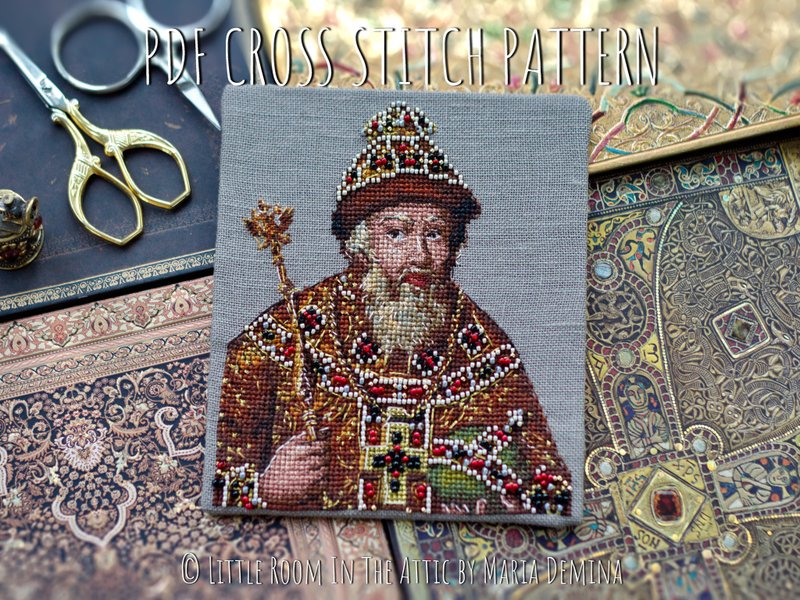 Ivan IV The Terrible - Unknown artist - PDF cross stitch pattern 十字绣 - DIY 教學/工具書 - 其他材質 
